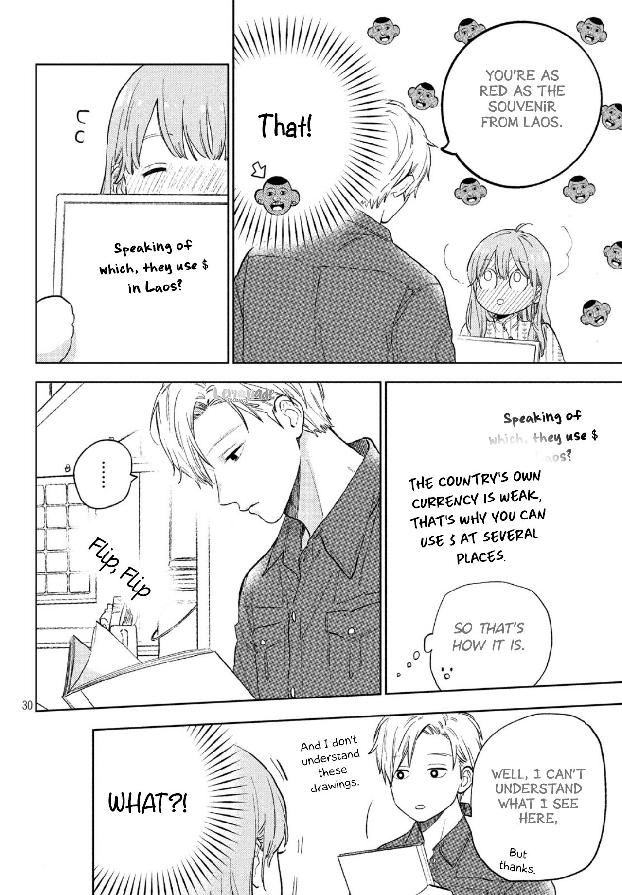 A Sign of Affection, Chapter 3 image 32